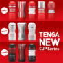 Мастурбатор Tenga US Deep Throat (Original Vacuum) Cup GENTLE (глубокая глотка большая)