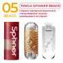 Мастурбатор Tenga Spinner 05 Beads с упругой стимулирующей спиралью внутри