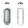 Мастурбатор Tenga Flip Zero White, изменяемая интенсивность стимуляции, раскладной