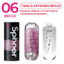 Мастурбатор Tenga Spinner 06 Brick с упругой стимулирующей спиралью внутри