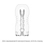 Мастурбатор Tenga Premium Rolling Head Cup с интенсивной стимуляцией головки